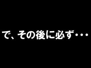 ǡκ˱ؤ???
 