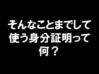 ʤȤޤǤ
ʹ^ä
Σ
 