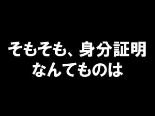 ⤽⡢^
ʤƤΤ
 