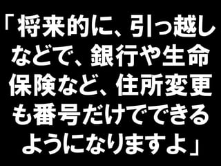 ĤˡԽ
ʤɤǡyФ
ꓤʤɡס
ⷬŤǤǤ
褦ˤʤޤ衹
 