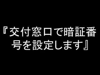 ڤǰ^
ŤOޤ
 