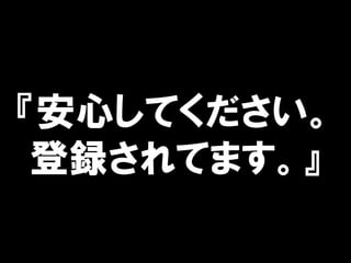 ĤƤ
hƤޤ
 