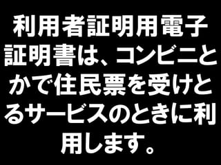 ^
^ϡӥˤ
סƱܤ
륵`ӥΤȤ
äޤ
 