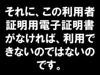 ˡ
^^
ʤСä
ʤΤǤϤʤ
Ǥ
 