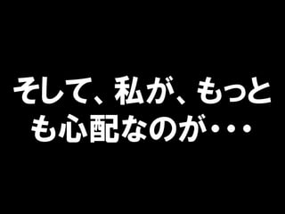 ơ˽ä
ʤΤ???
 