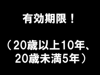 Єޣ
20r10ꡢ
20rδ5꣩
 