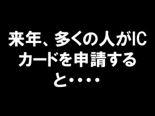 ꡢयˤIC
`ɤՈ
????
 