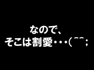 ʤΤǡ
ϸ???ޣޣ
 