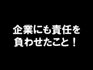 Iˤ؟Τ
ؓ碌ȣ
 
