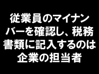 ITΥޥʥ
Щ`_J˰
ӛ뤹Τ
Iε
 