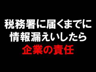 ˰˽줯ޤǤ
©
I؟
 