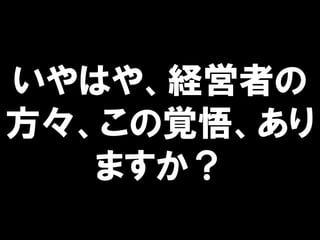 Ϥ䡢Uߤ
ҙ򡢤
ޤ
 