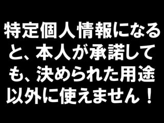 ضˤʤ
ȡˤZ
⡢Q줿;
ʹޤ
 
