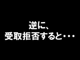 ˡ
ȡܷ񤹤???
 