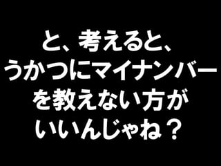 ȡȡ
Ĥ˥ޥʥЩ`
̤ʤ
󤸤ͣ
 