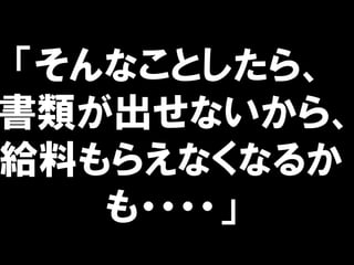 ʤȤ顢
ʤ顢
oϤ館ʤʤ뤫
????
 