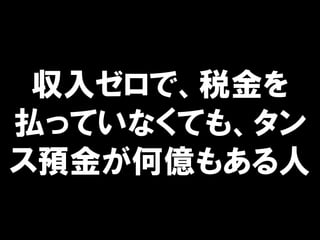 를ǡ˰
BäƤʤƤ⡢
A𤬺΃|⤢
 