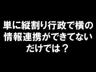 g˿kǺ
BЯǤƤʤ
Ǥϣ
 