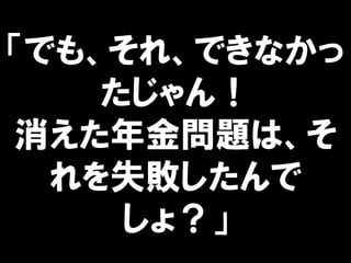 Ǥ⡢졢Ǥʤ

}ϡ
ʧ
磿
 