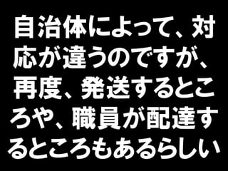 ˤäơ
꤬`ΤǤ
ٶȡkͤȤ
䡢T_
Ȥ⤢餷
 