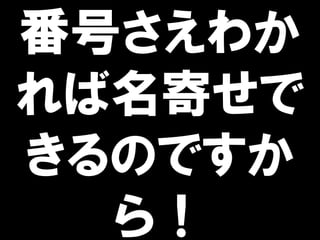 Ť狼
Ĥ
ΤǤ
飡
 