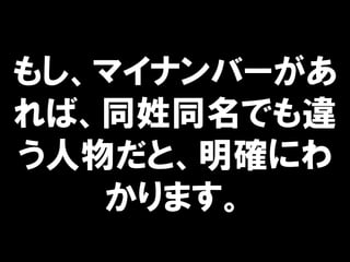 ⤷ޥʥЩ`
СͬͬǤ`
ȡ_ˤ
ޤ
 