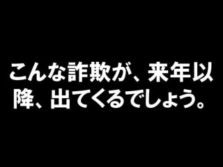 pۤ
ƤǤ礦
 