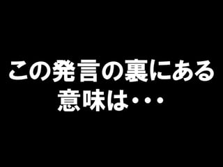 ΰkԤYˤ
ζ???
 