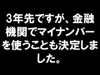 3ȤǤ
CvǥޥʥЩ`
ʹȤQ

 