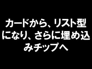 `ɤ顢ꥹ
ˤʤꡢz
ߥåפ
 