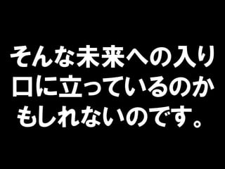 δؤ
ڤäƤΤ
⤷ʤΤǤ
 