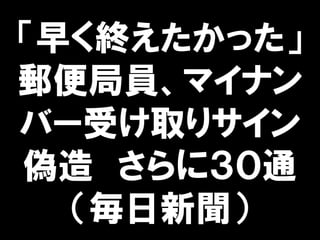 礯Kä
]ֆTޥʥ
Щ`ܤȡꥵ
 ˣͨ

 