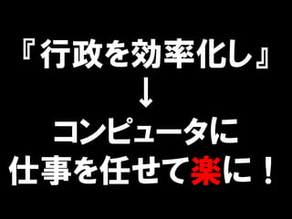ʻ

ԥ`
¤ΤƘSˣ
 