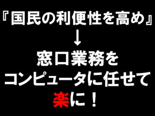 Ԥߤ᡻

ژIդ
ԥ`Τ
Sˣ
 