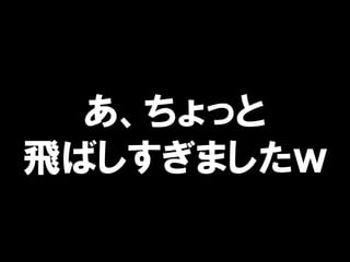 ä
wФޤ
 