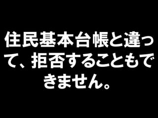 ס̨`
ơܷ񤹤뤳Ȥ
ޤ
 