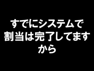 Ǥ˥ƥ
ˤƤޤ

 