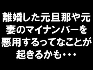 x餷ԪǤԪ
ޤΥޥʥЩ`
ääƤʤȤ
𤭤뤫???
 