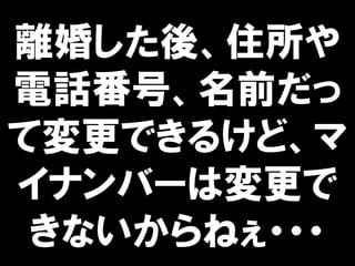 x餷ᡢס
Ԓšǰ
ƉǤ뤱ɡ
ʥЩ`ω
ʤͤ???
 