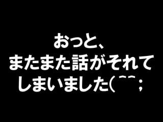 äȡ
ޤޤԒ
ޤޤޣޣ
 