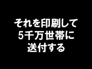 ӡˢ
5ǧ
͸
 