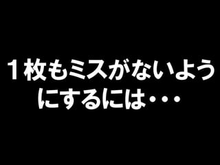 öߥʤ褦
ˤˤ???
 