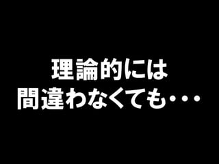 ՓĤˤ
g`ʤƤ???
 