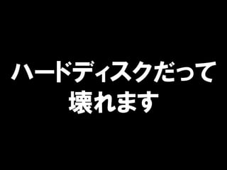 ϩ`ɥǥä
ޤ
 