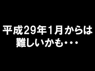 ƽ291¤
y???
 