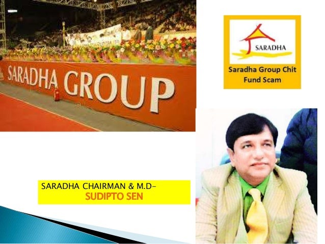 Saradha chit fund case study pdf image