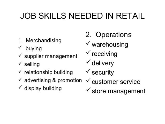 retail job skills