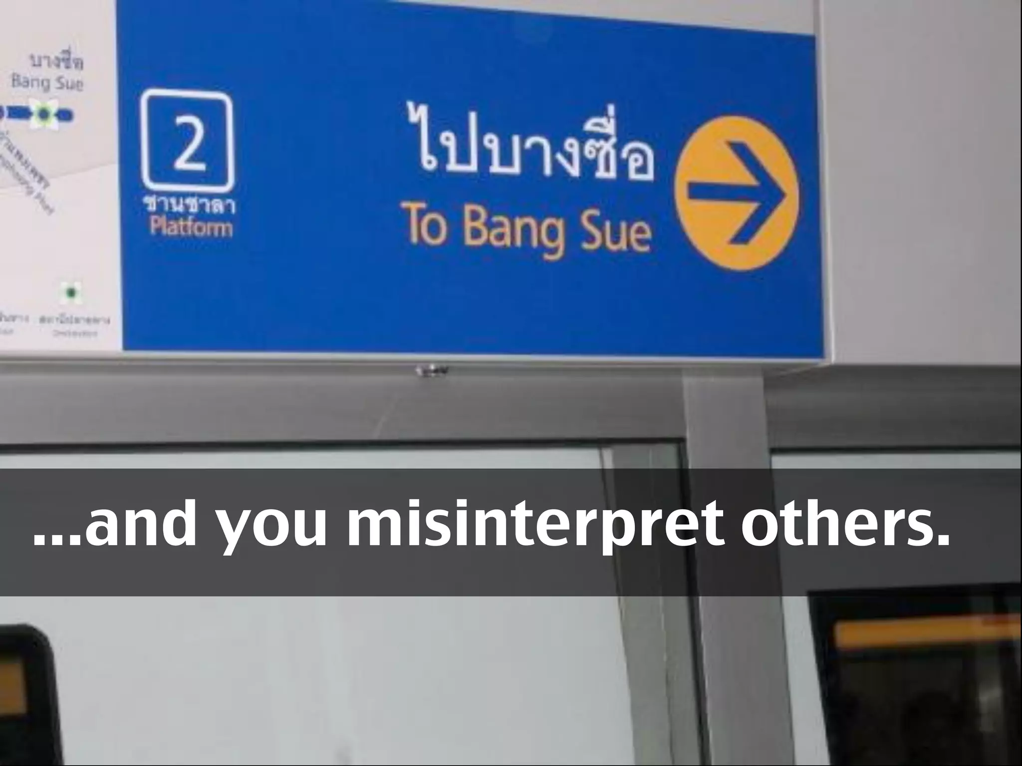 Things to use, find and share