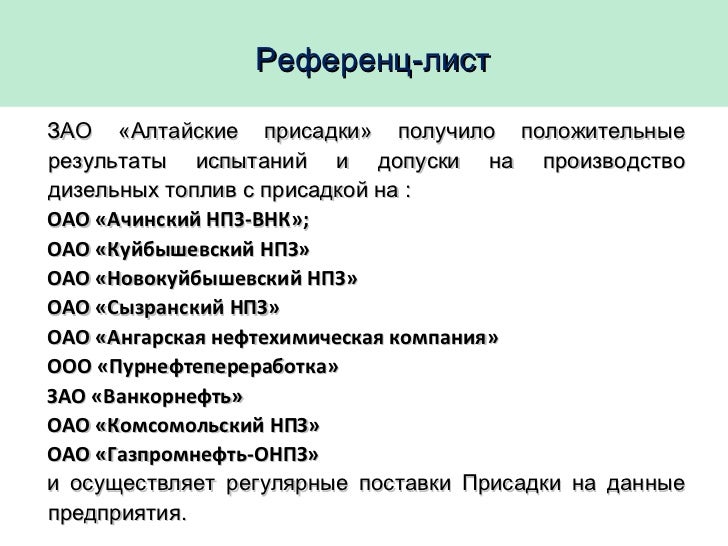 Blog Posts - advancedregulations