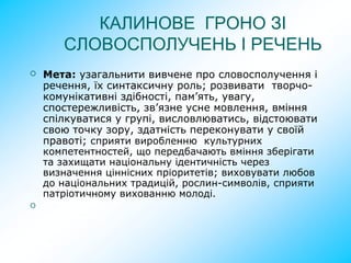 133 | PPT